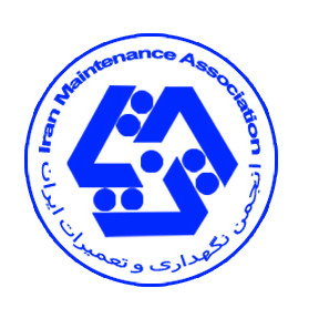 انجمن نگهداري و تعميرات ايران