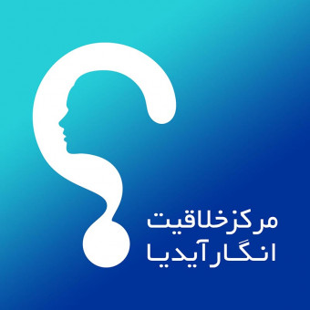 انگارآیدیا