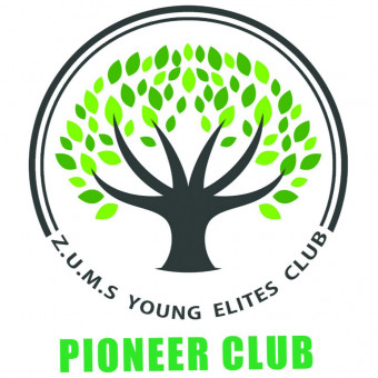 کانون نخبگان دانشگاه علوم پزشکی زنجان