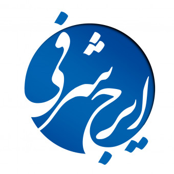 ایرج شرفی
