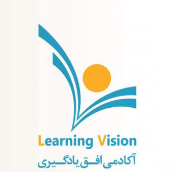 آکادمی افق یادگیری