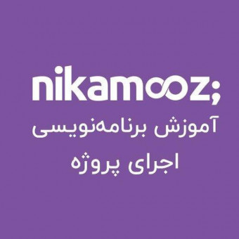 Host Cover