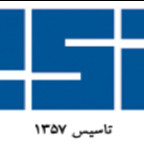 گروه راهبری و مدیریت خدمات انجمن انفورماتیک ایران