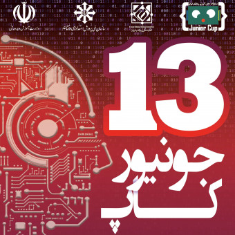 فرحان دائمی