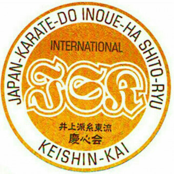 شیتوریو اینویی ها