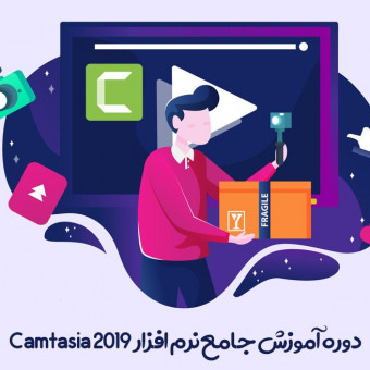 محدثه بازیارمنصورخانی