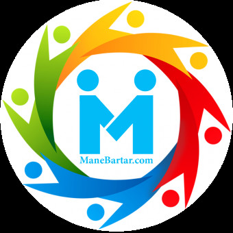 مجموعه من برتر