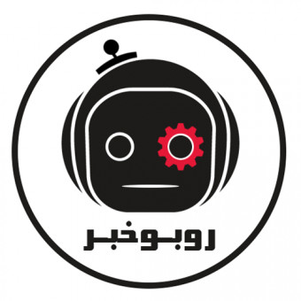 سامانه اطلاع رسانی روبوخبر