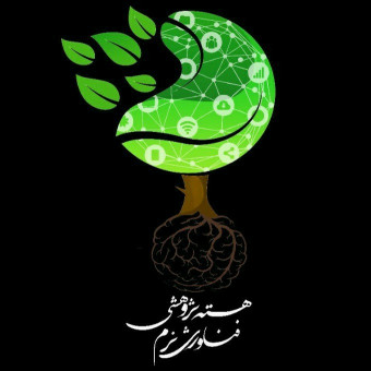 هسته پژوهشی فناوری نرم