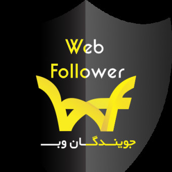 جویندگان وب