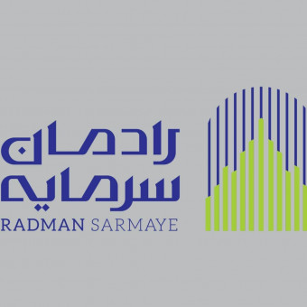 رادمان سرمایه