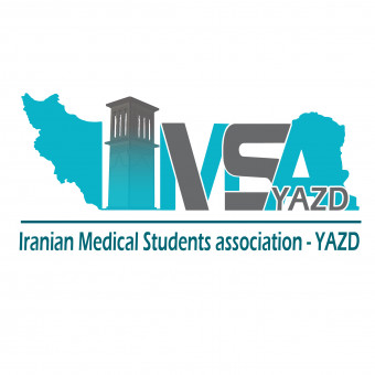 انجمن علمی دانشجویان پزشکی یزد