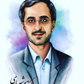 اندیشکده شهید شهریاری