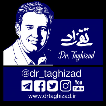 آکادمی دکتر تقی زاد