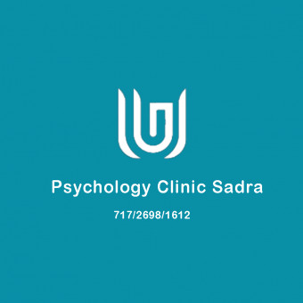 کلینیک روانشناختی صدرا