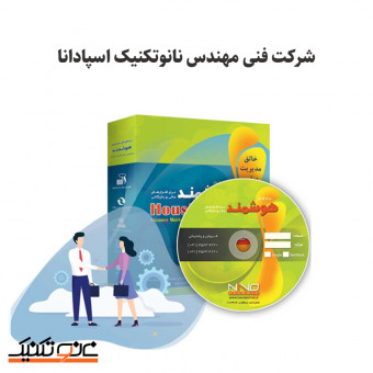 شرکت نانوتکنیک اسپادانا