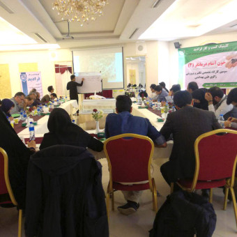 شرکت حرفه گستران فرادید