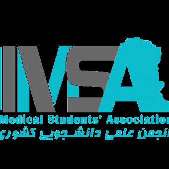 ایمسا ایران