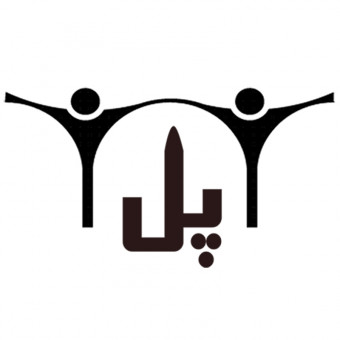 سایت فریلنسری پل