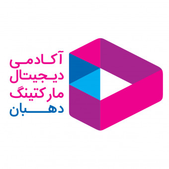 Host Cover