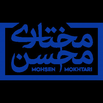 mohsenmokhtari.ir