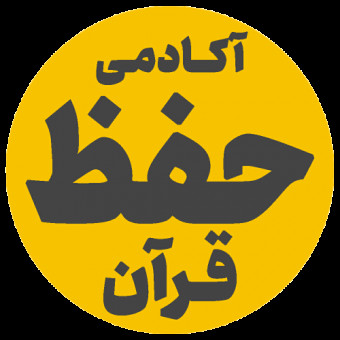دکتر سعیده الوان