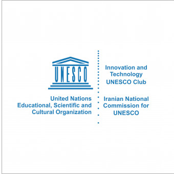 باشگاه نوآوری و فناوری یونسکو
