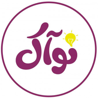 آکادمی نوآک