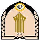 مرکز آموزش علمی کاربردی فرماندهی انتظامی استان بوشهر