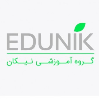 گروه آموزشی نیکان