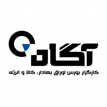 کارگزاری آگاه