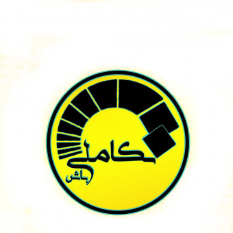 موسی غلامرضایی