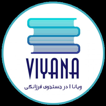 گروه کتابخوانی ویانا