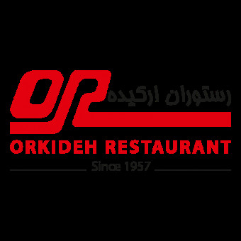 مجموعه رستورانهای ارکیده