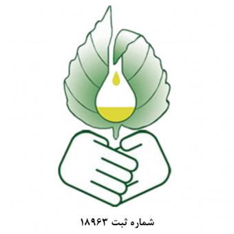 اتحادیه انجمن های علمی گیاهان دارویی ایران