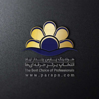 هولدینگ پارس پندار نهاد