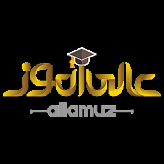 مجموعه عالی آموز