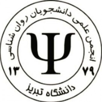 فرهاد حق روان