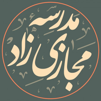 سید احمد میرسعیدی