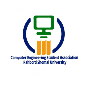 انجمن علمی کامپیوتر دانشگاه راهبردشمال