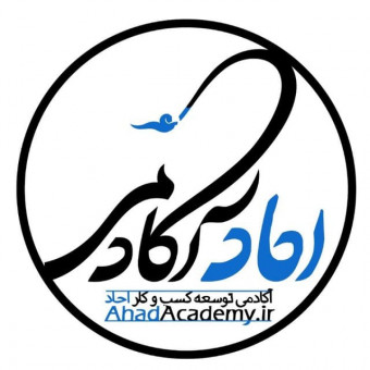 آکادمی احاد