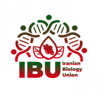 اتحادیه علمی دانشجویی زیست شناسی ایران