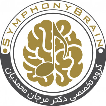 گروه تخصصی دکتر مرجان محمدیان