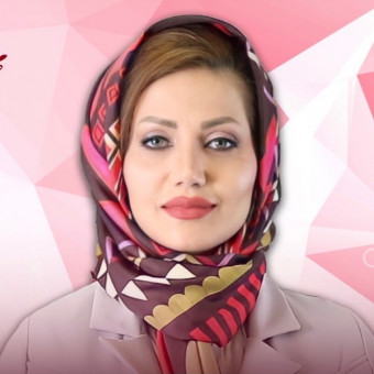 مرکز مشاوره نهال