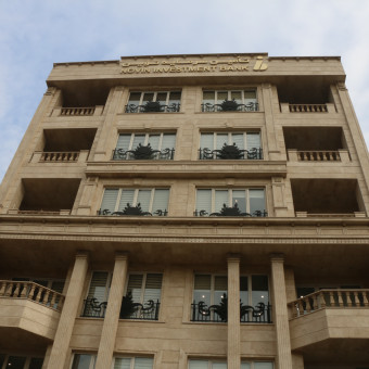 کارگزاری تامین سرمایه نوین