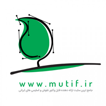 استوديو موتيف