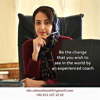 شیوا احمدزاده