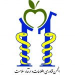 انجمن فناوری اطلاعات و ارتقاء سلامت