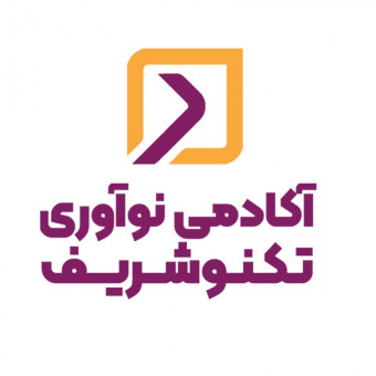 آکادمی نوآوری تکنوشریف