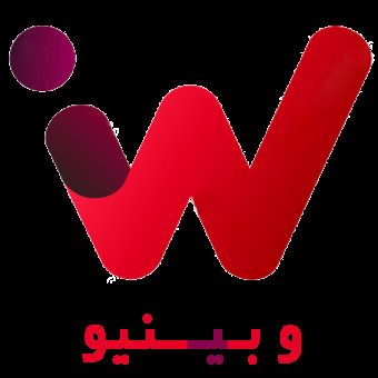 وبینیو